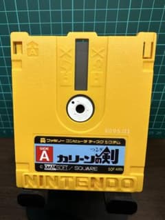 Nintendo ディスクシステム カリーンの剣ドラキュラⅡ ドキドキパニック