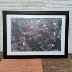 肉質油絵立てP20抽象画田村隆枝額装仕上げ品