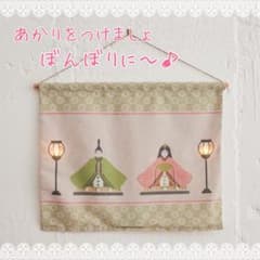 作者不詳/雛図/おひな様図/ヒナ図/掛軸/名家伝来/AE-15