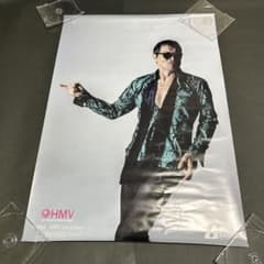 矢沢永吉your songs6枚フルコンポ非売品ポスター B2サイズ