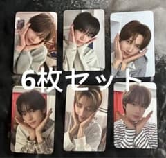 TWS 一直娱 yizhiyu 北京 当選者限定 チェキ 6枚セット