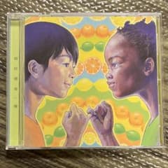 岡村靖幸 操 デラックスエディション ぶーしゃか METAFIVE コーネリアス