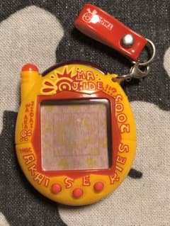 祝ケータイかいツー! たまごっちプラス 赤いシリーズ マジデおれんじ