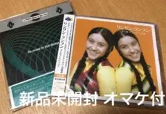 リンリン・ランラン ゴールデン☆ベスト 全公式録音39曲完全収録 極