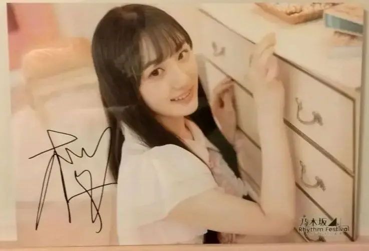 2026年最新】ウォールデコ 乃木フェスの人気アイテム - メルカリ