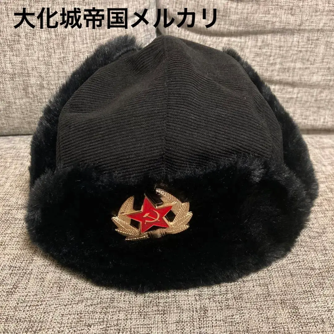 2026年最新】ウシャンカ ソ連の人気アイテム - メルカリ