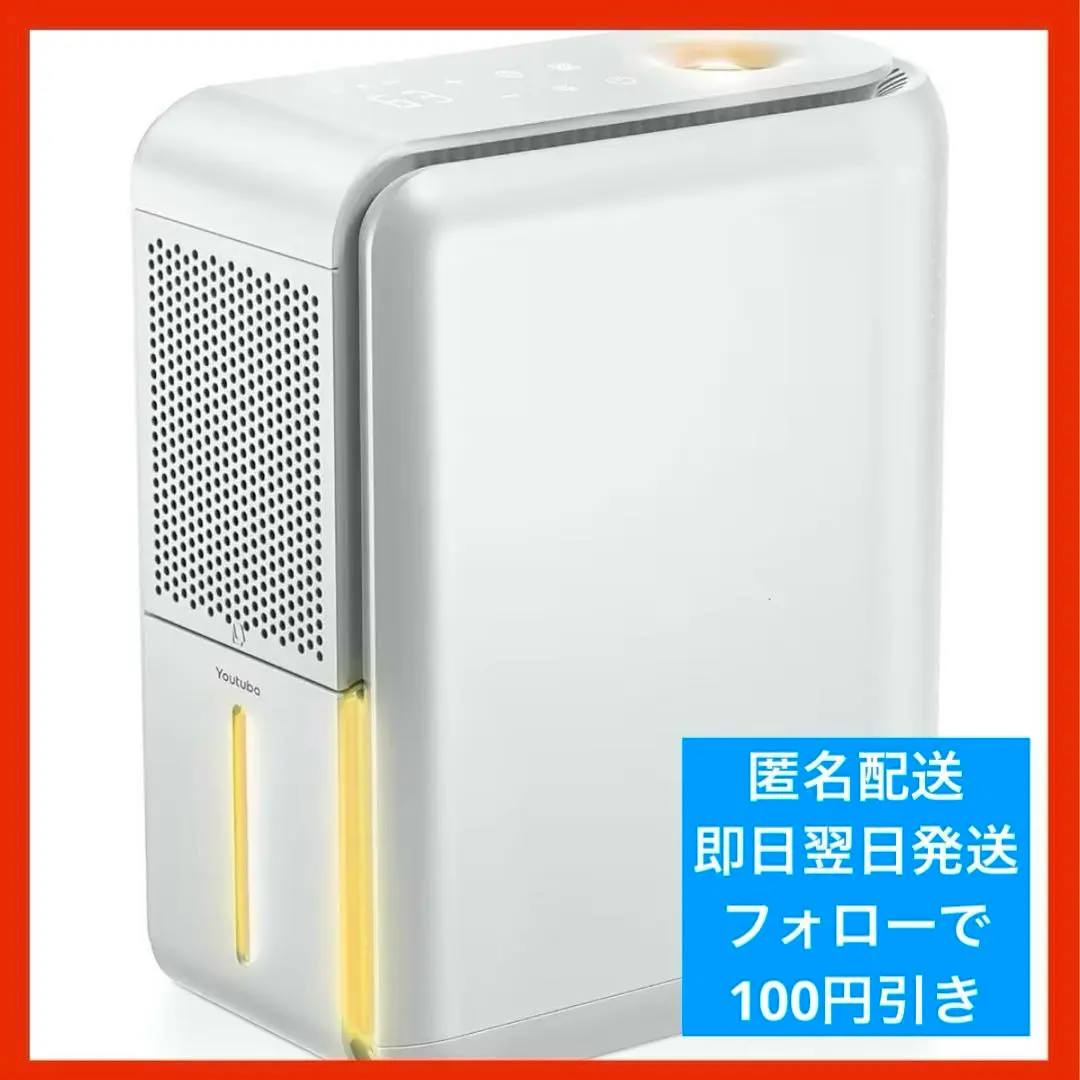 2026年最新】シャープHV-T75の人気アイテム - メルカリ