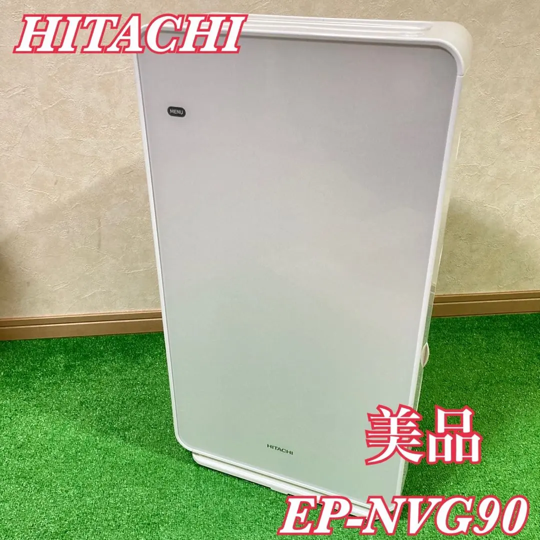 2026年最新】EP-NVG90の人気アイテム - メルカリ