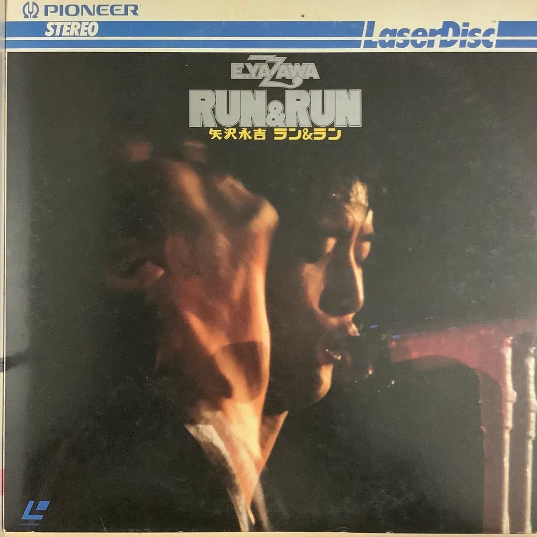 2026年最新】矢沢永吉 RUN&RUN DVDの人気アイテム - メルカリ