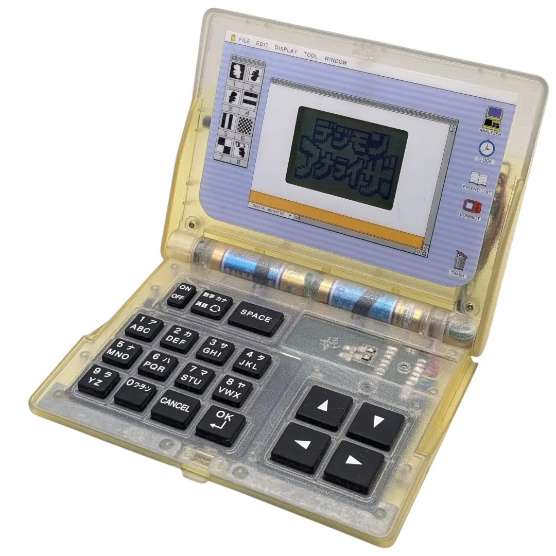 2026年最新】デジモンアナライザーの人気アイテム - メルカリ