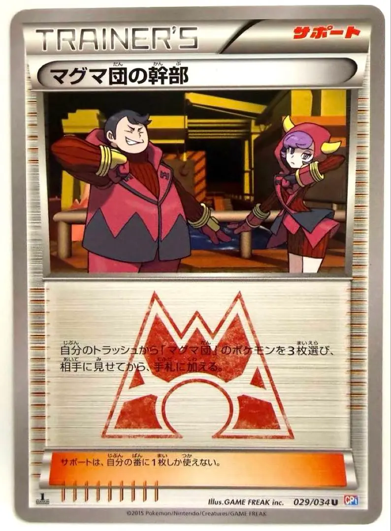 2026年最新】ダブルクライシス 未開封の人気アイテム - メルカリ