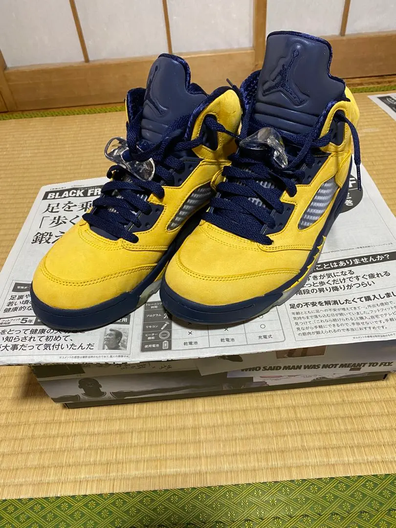 2026年最新】air jordan 5 michiganの人気アイテム - メルカリ