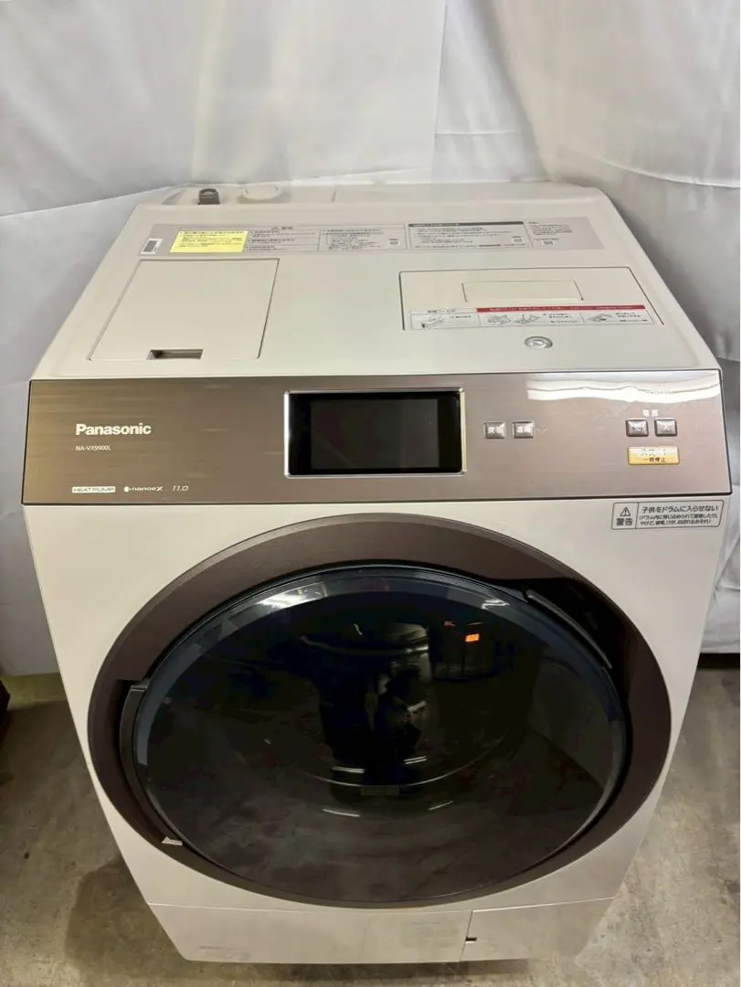 2026年最新】洗濯機 na-vx9900lの人気アイテム - メルカリ