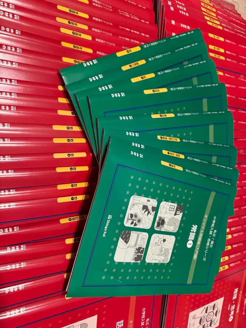 2026年最新】伸芽会オリジナル問題集 赤本 改訂版の人気アイテム