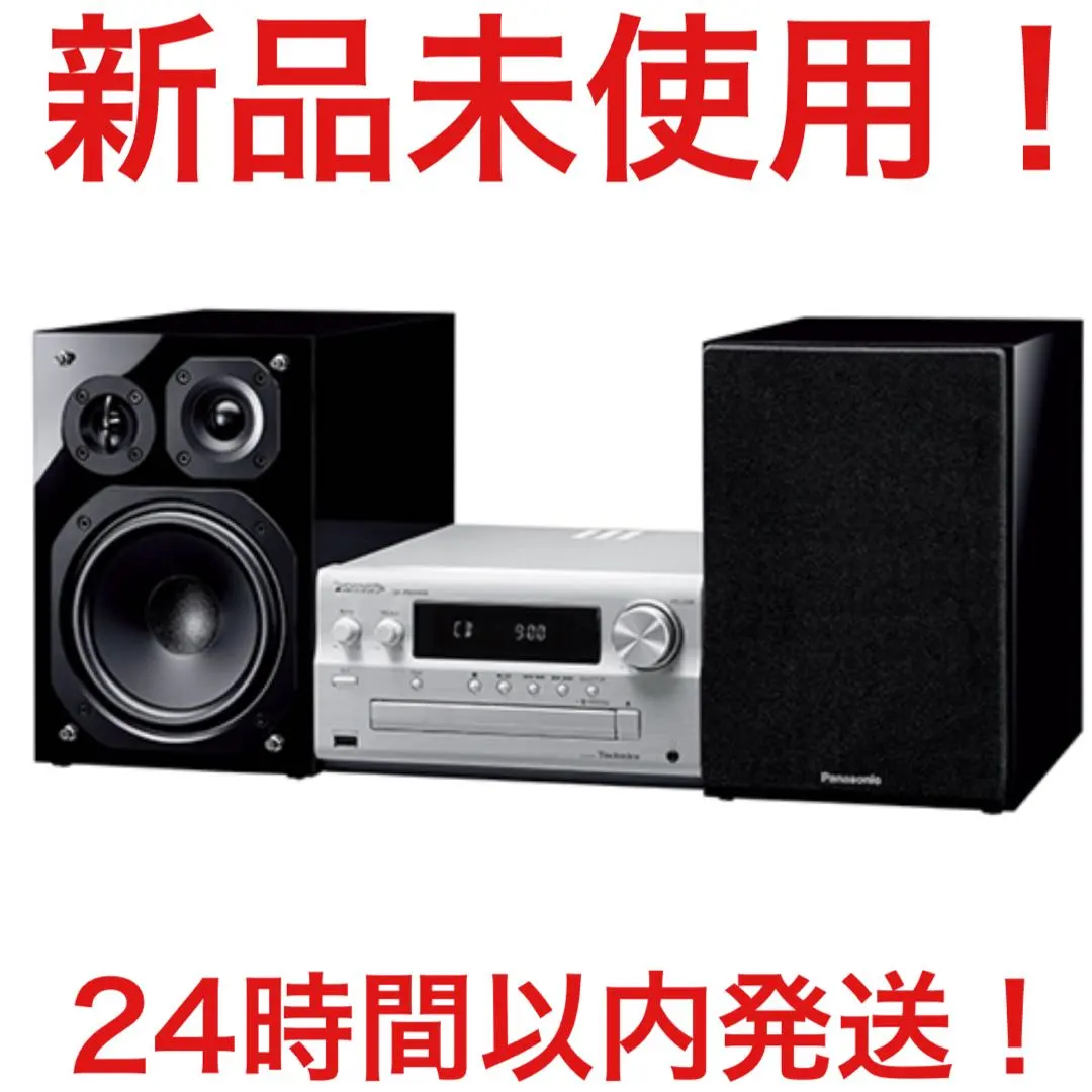 2026年最新】Panasonic PMX 900の人気アイテム - メルカリ