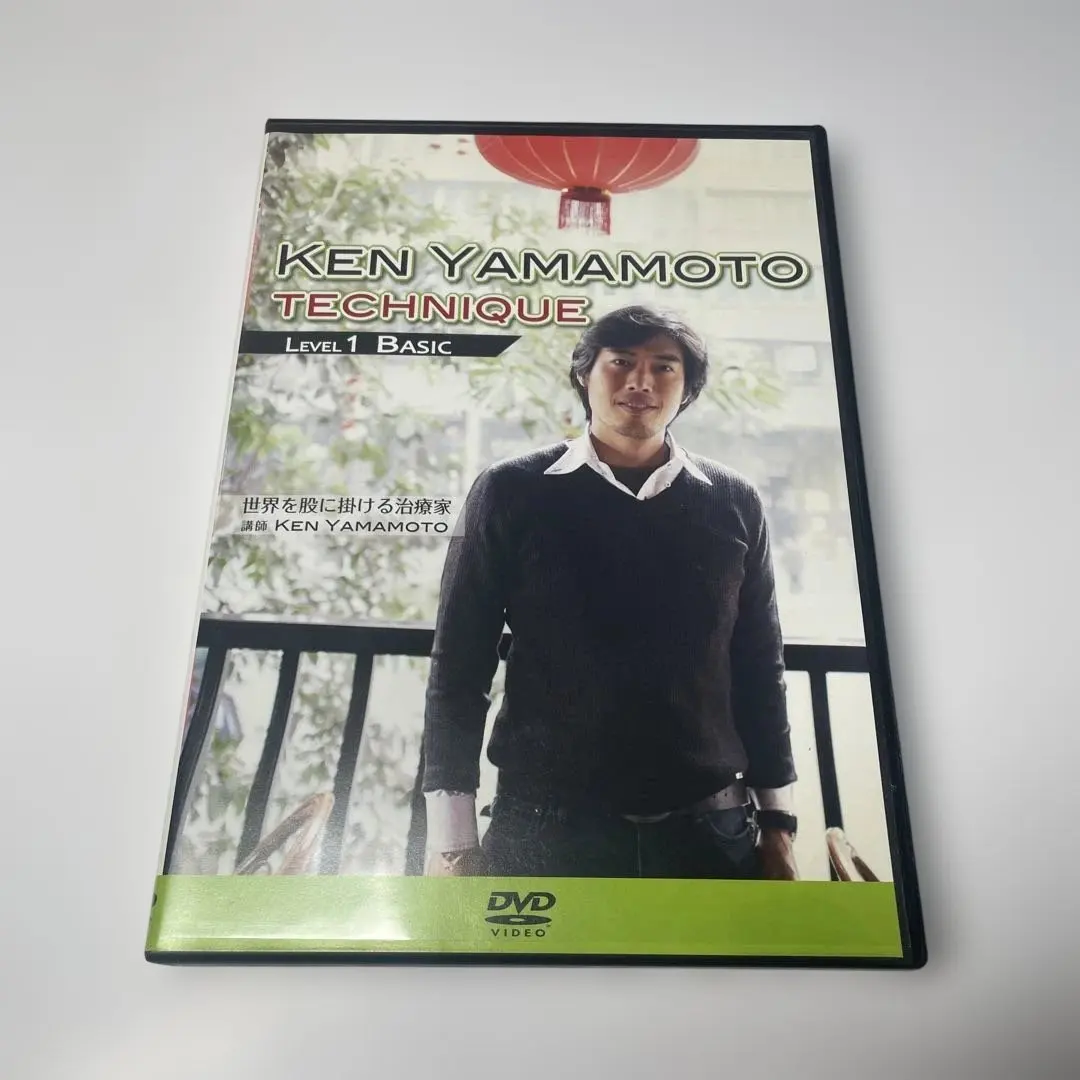 2026年最新】YAMAMOTO KEN DVDの人気アイテム - メルカリ
