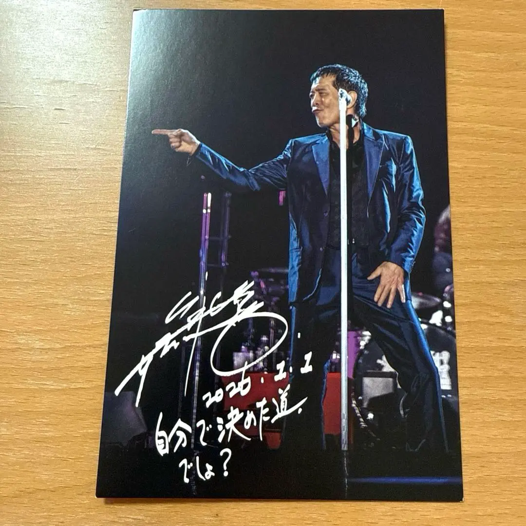 2026年最新】矢沢 永吉 サイン色紙の人気アイテム - メルカリ