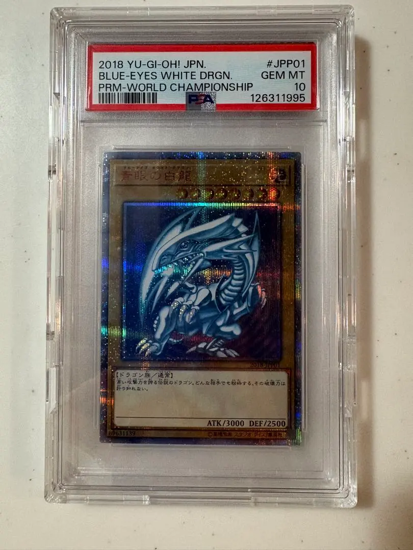 2026年最新】2018-jpp01の人気アイテム - メルカリ