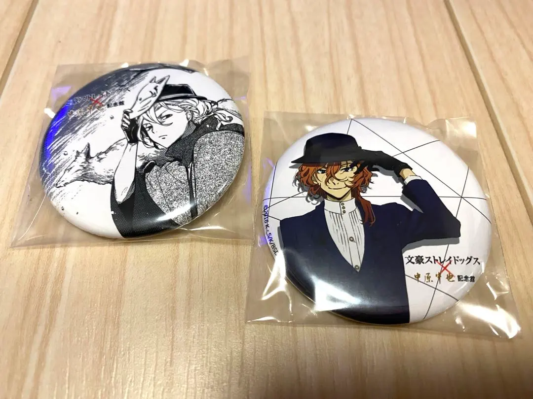 2026年最新】中也記念館の人気アイテム - メルカリ