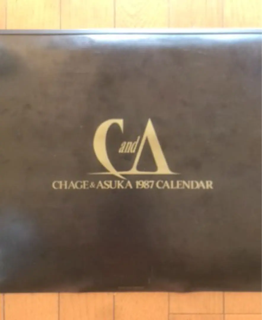 2026年最新】chage&aska ポスターの人気アイテム - メルカリ