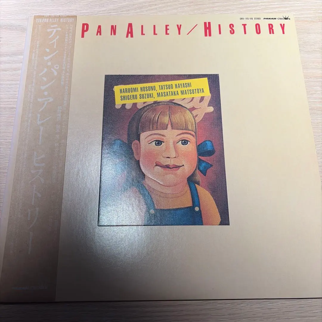 2026年最新】TIN PAN ALLEY/HISTORYの人気アイテム - メルカリ
