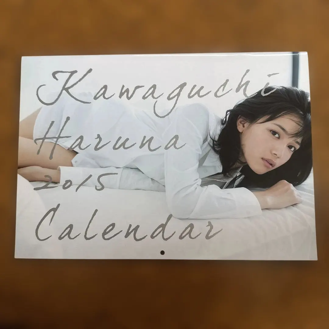 2026年最新】川口春奈 写真集 サインの人気アイテム - メルカリ