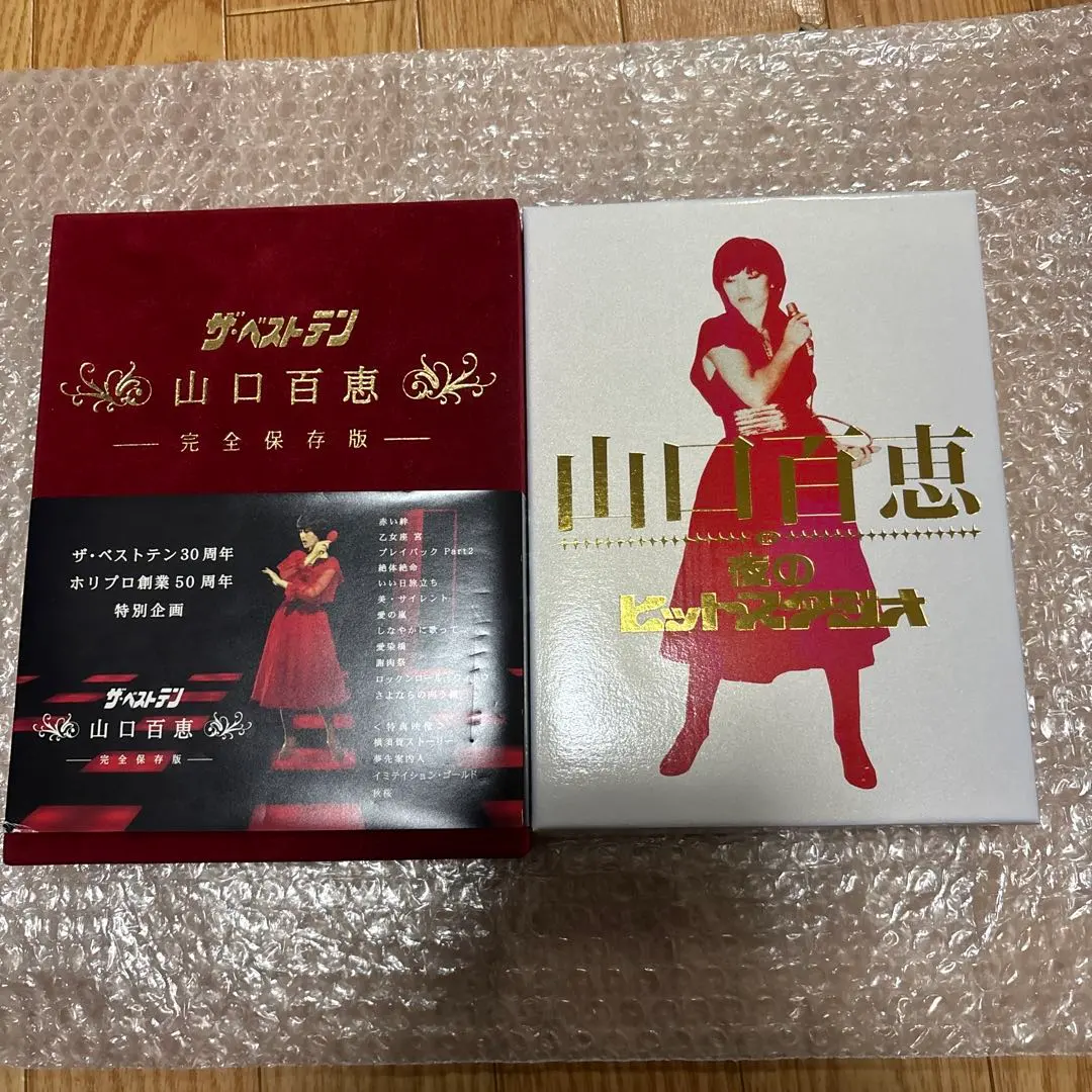 2026年最新】ザ・ベストテン 山口百恵の人気アイテム - メルカリ