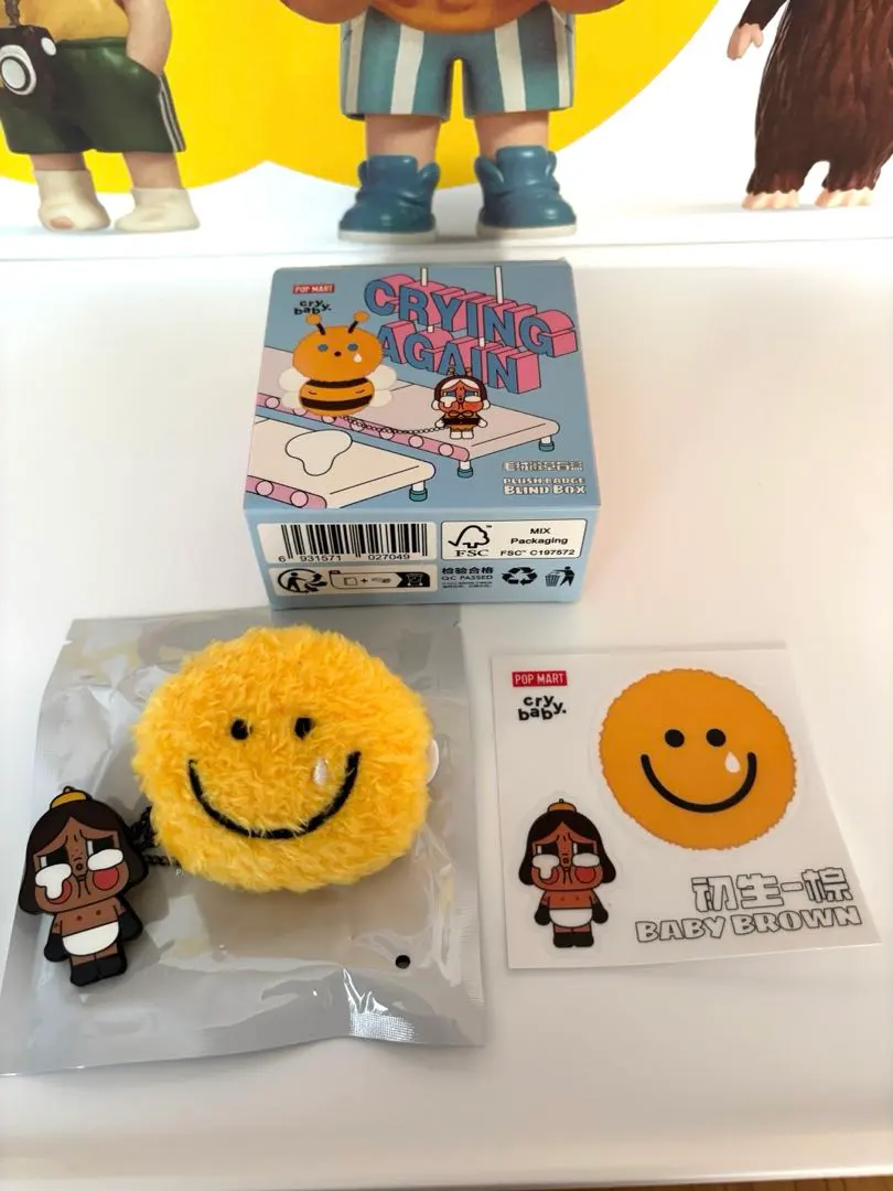 2026年最新】CRYBABY crying again baby brownの人気アイテム - メルカリ