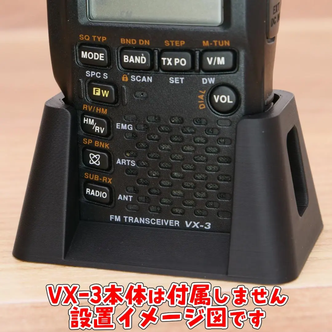 2026年最新】yaesu vx 5の人気アイテム - メルカリ