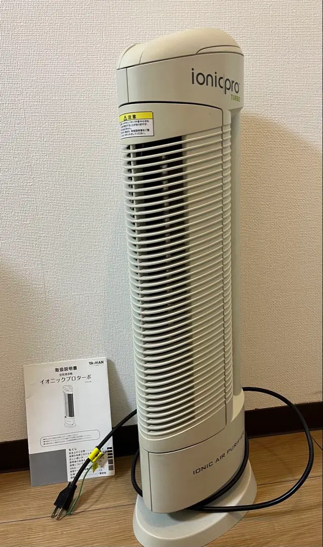 2026年最新】イオニックプロターボ STA-98の人気アイテム - メルカリ