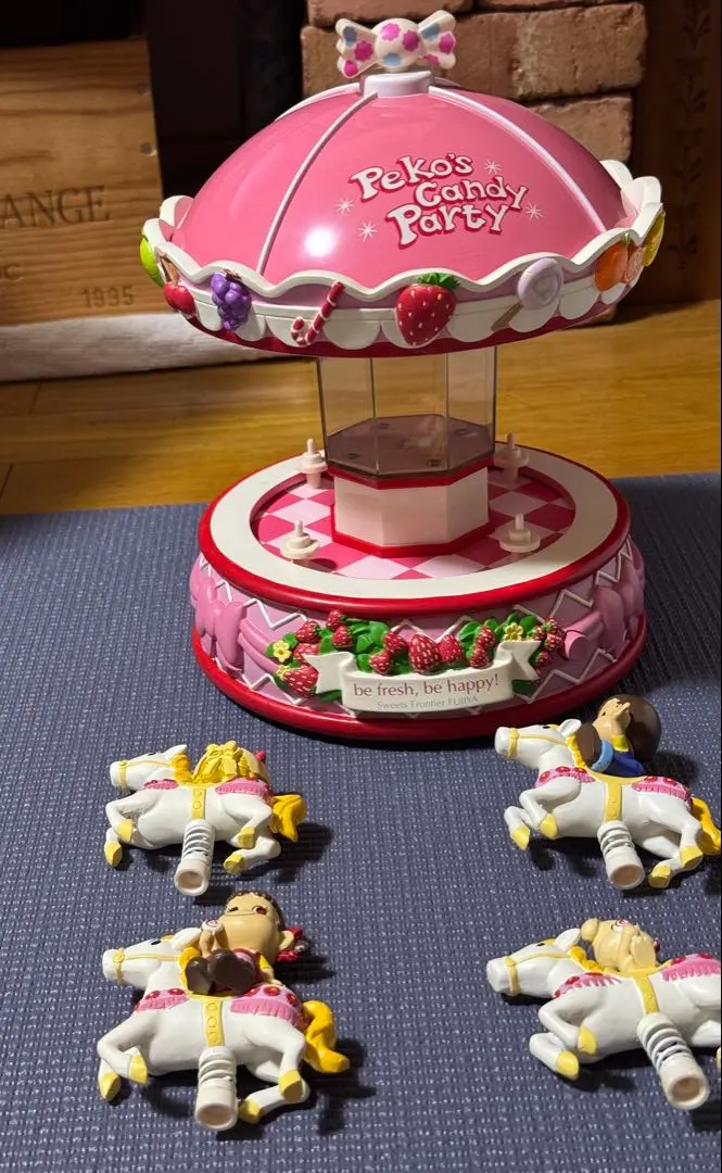 2026年最新】メリーゴーランド ペコちゃんの人気アイテム - メルカリ