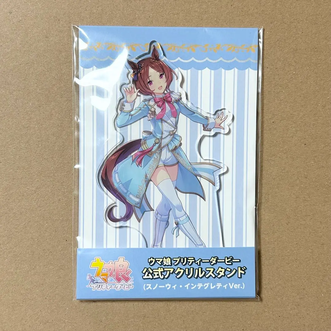 2026年最新】スノーウィ・インテグレティの人気アイテム - メルカリ