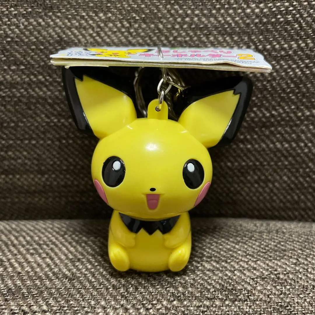 2026年最新】おしゃべりピチューの人気アイテム - メルカリ