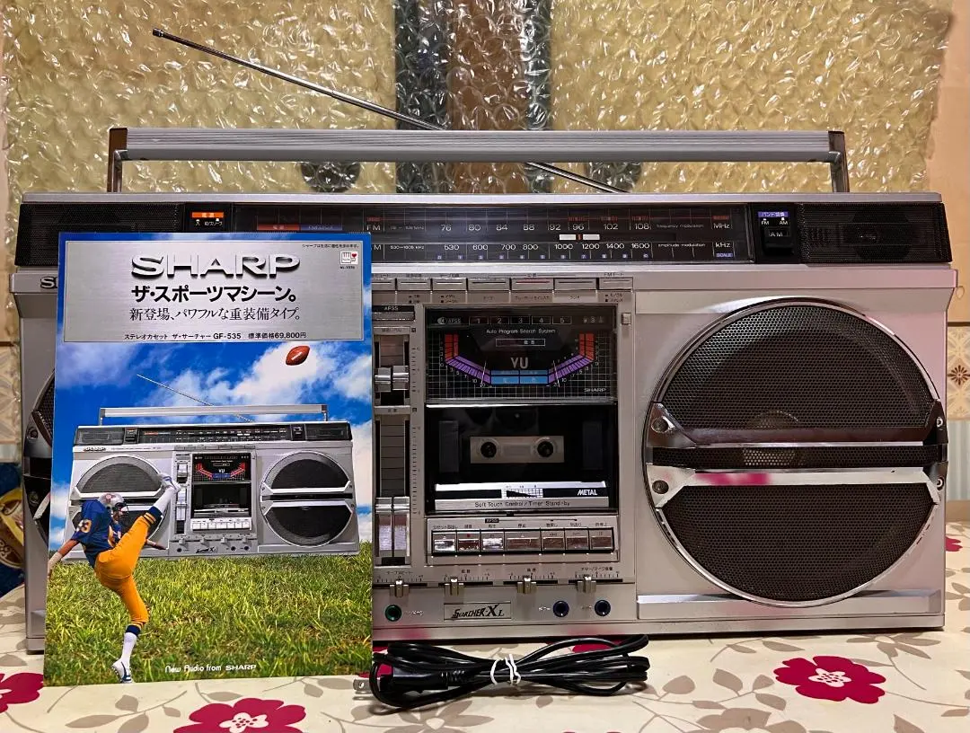 2026年最新】SHARP GF-535の人気アイテム - メルカリ