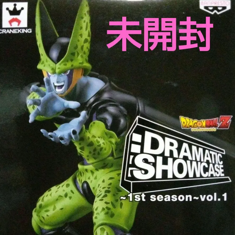 2026年最新】ドラマチックショーケース セルの人気アイテム - メルカリ