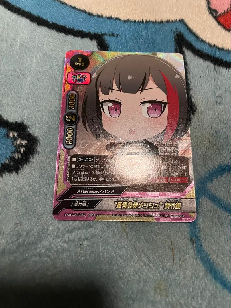 2026年最新】バディファイト ガルパピコの人気アイテム - メルカリ