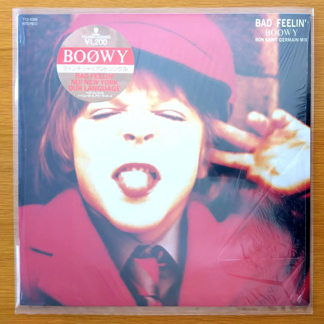 2026年最新】BOOWY BAD FEELIN'の人気アイテム - メルカリ