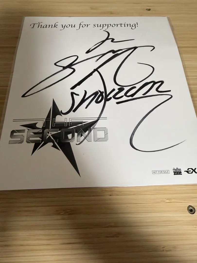 2026年最新】shokichi サインの人気アイテム - メルカリ