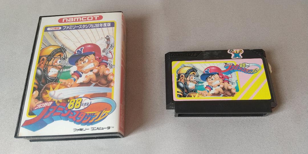 2026年最新】ファミスタ 実機の人気アイテム - メルカリ