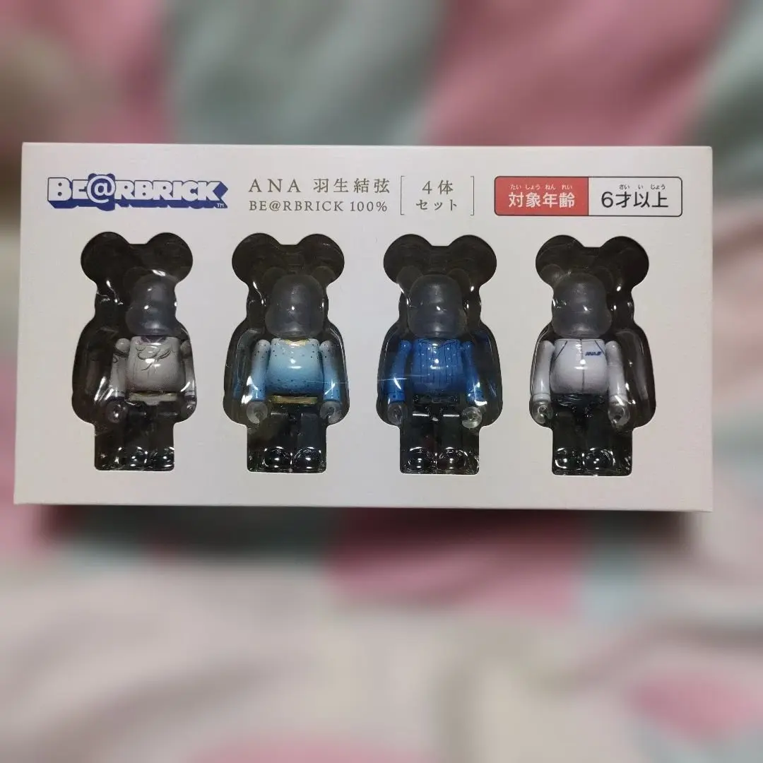 2026年最新】ana 羽生結弦 ベアブリックの人気アイテム - メルカリ