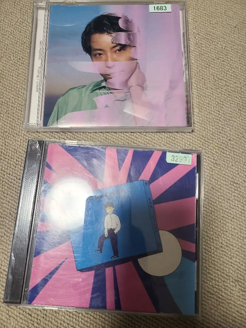 2026年最新】星野源 桜の森 レコードの人気アイテム - メルカリ