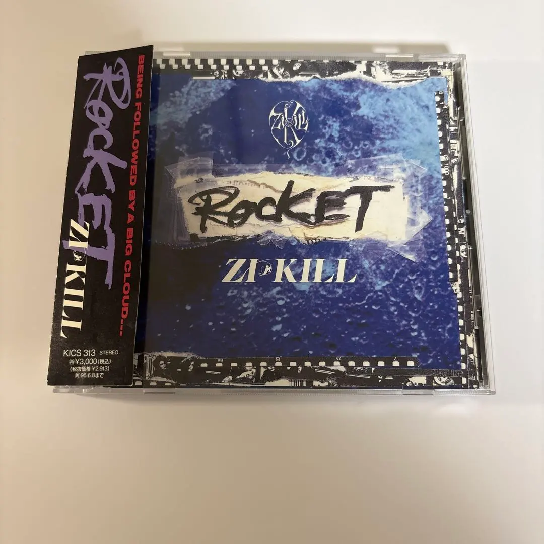 2026年最新】ZI:KILL ROCKETの人気アイテム - メルカリ