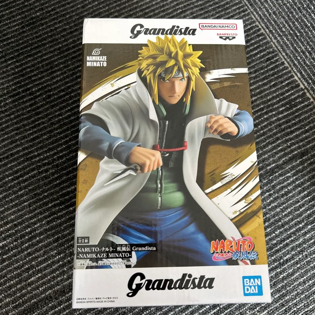 2026年最新】Grandista NAMIKAZE MINATOの人気アイテム - メルカリ