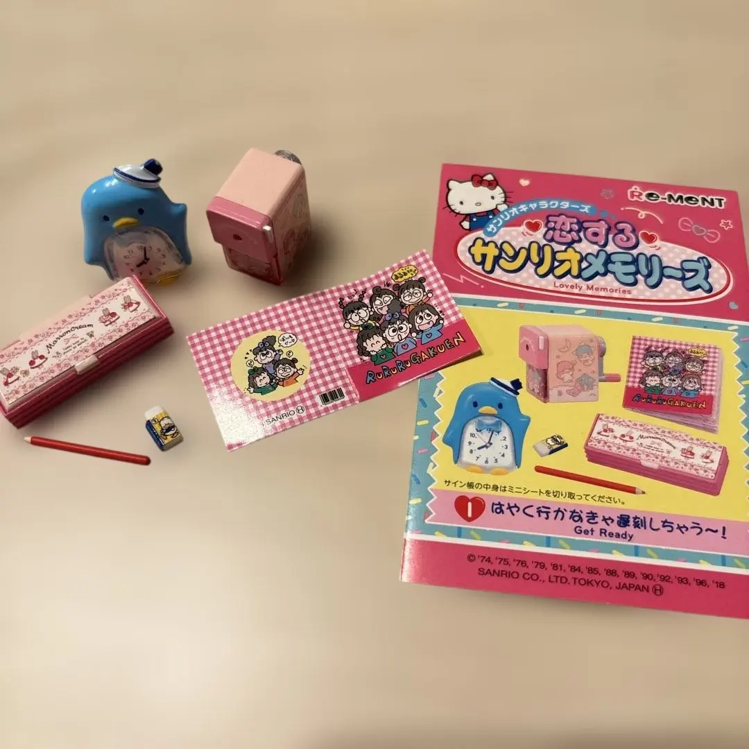 2026年最新】恋するサンリオメモリーズの人気アイテム - メルカリ