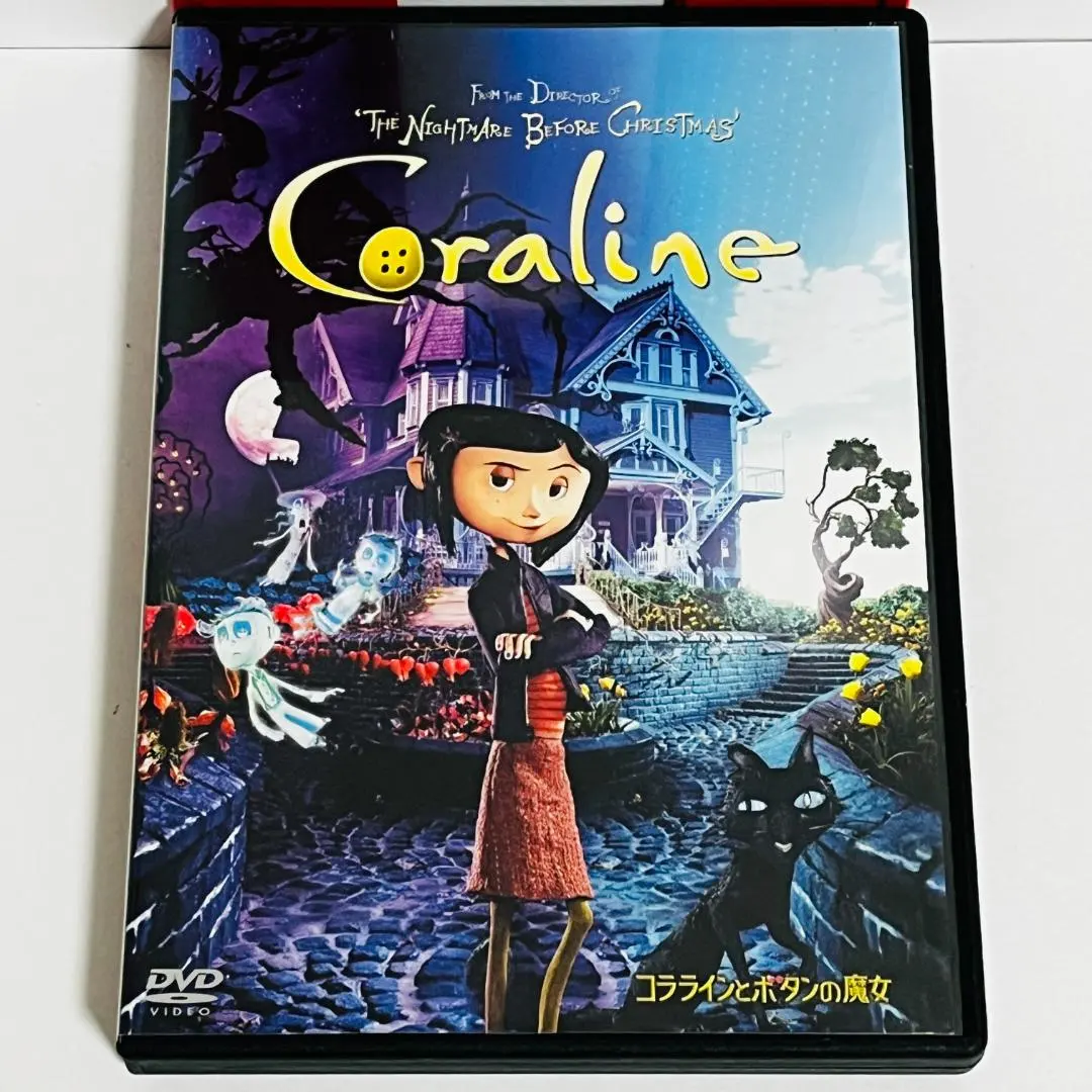 2026年最新】コララインとボタンの魔女dvdの人気アイテム - メルカリ