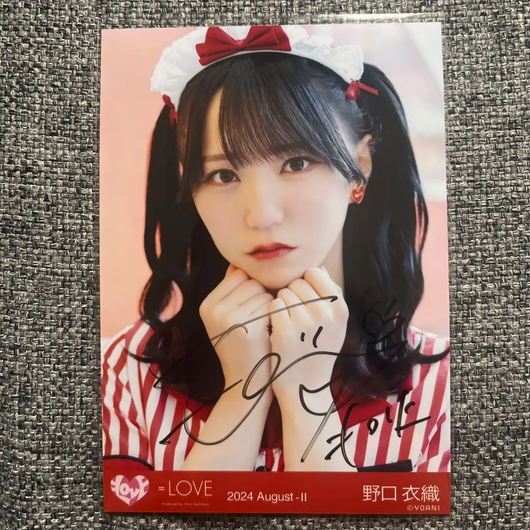 2026年最新】野口衣織 仲直りシュークリーム 直筆の人気アイテム