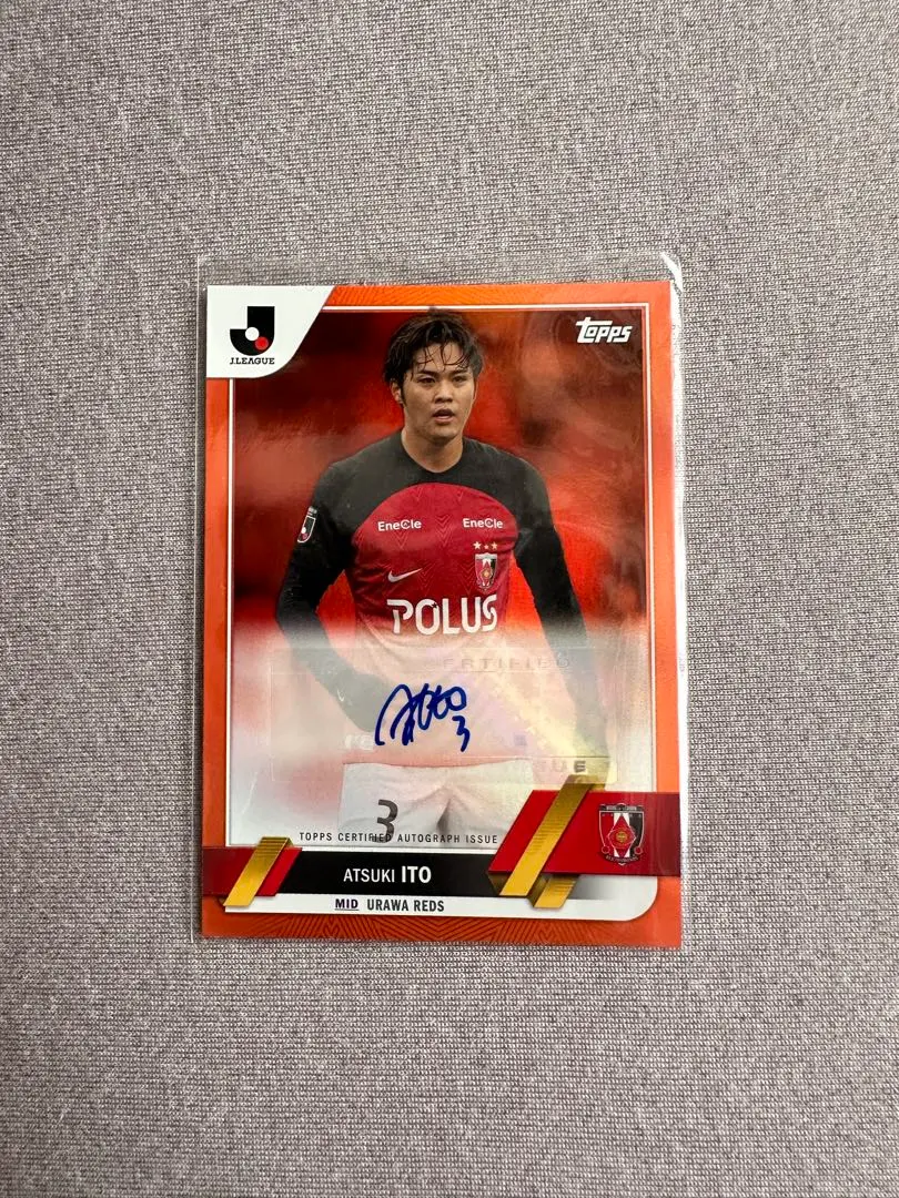 2026年最新】伊藤敦樹 カードの人気アイテム - メルカリ