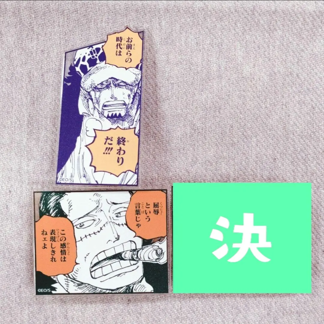 2026年最新】アクリルバッジスタンドコレクション ワンピースの人気