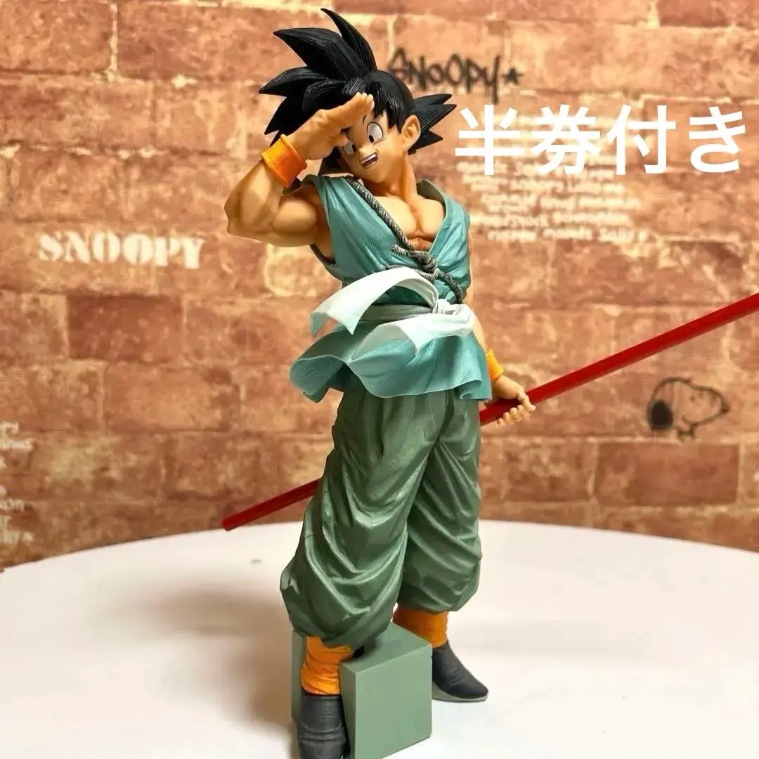 2026年最新】孫悟空 smsp 旧正月の人気アイテム - メルカリ