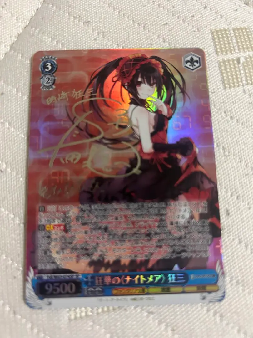 2026年最新】狂華の〈ナイトメア〉 狂三 spの人気アイテム - メルカリ